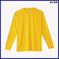 glimmer グリマー 3.5オンス インターロック ドライ長袖Tシャツ　00352-AIL