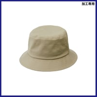 United Athle コットン ツイル バケット ハット  967501