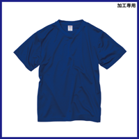 United Athle 4.1オンス ドライアスレチック Tシャツ〈アダルト〉 5900-01