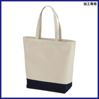 United Athle レギュラー キャンバス トートバッグ 1460-01