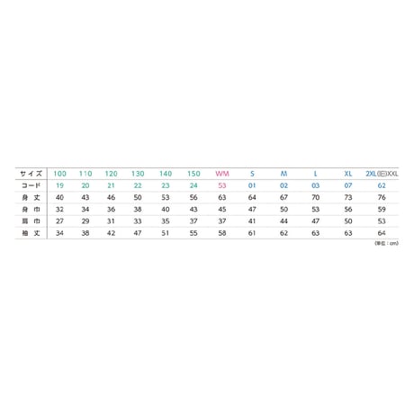 Printstar プリントスター 8.4オンス ジップアップライトパーカー　00217-MLZ