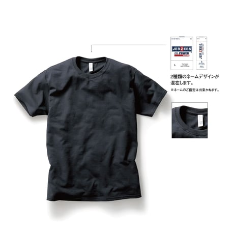 JERZEES 5.4オンス  DRI-POWER Tシャツ　29MR