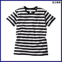 TRUSS トラス 4.3オンス ボーダー Tシャツ　SBT-125