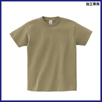 Printstar プリントスター 5.6オンス ヘビーウェイトTシャツ　00095-CVE
