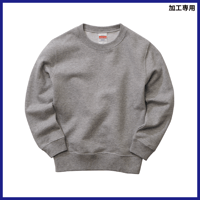 United Athele(キッズ）10.0オンス クルーネック スウェット（裏パイル）〈110･130･150cm〉　5044-02