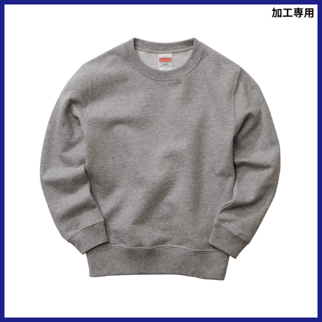 United Athele(キッズ）10.0オンス クルーネック スウェット（裏パイル）〈110･130･150cm〉　5044-02