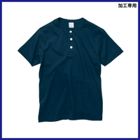 United Athle 5.6オンス ヘンリーネック Tシャツ 5004-01