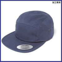 FLEXFIT クラシックジョッキーキャンパーキャップ FL7005