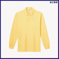 Printstar プリントスター 5.8オンス T/C長袖ポロシャツ（ポケット付）　00169-VLP