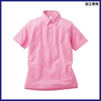 CROSS & STITCH 5.9オンス ビズスタイル BD ポロシャツ　BSP-265