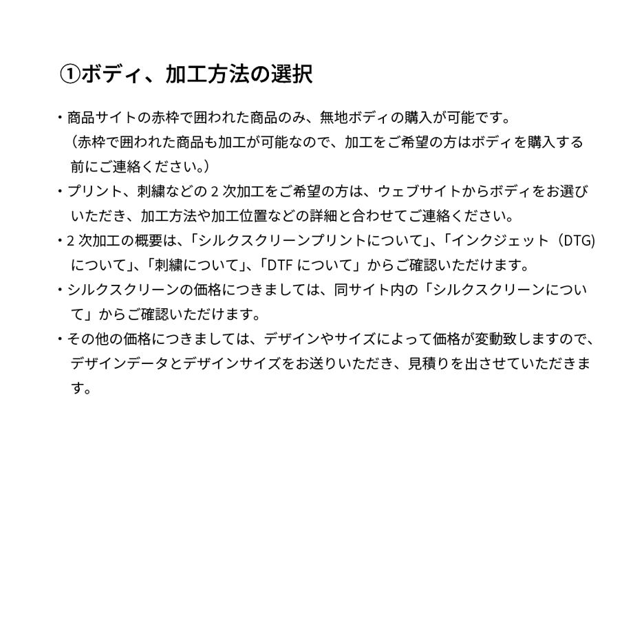65a79642393dc3016e07ec01