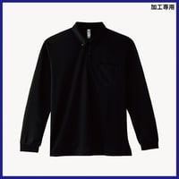 glimmer グリマー 4.4オンス ドライボタンダウン長袖ポロシャツ　00314-ABL