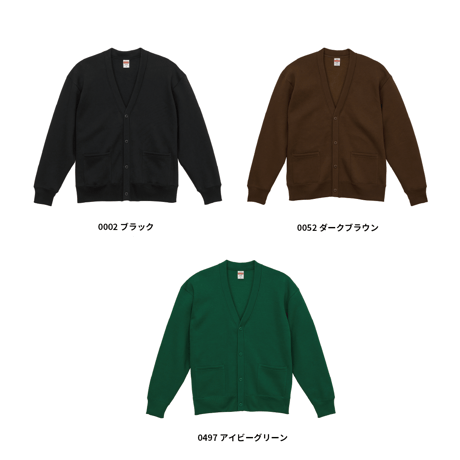 United Athele  10.0オンス T/C ルーズフィット スウェット カーディガン（裏起毛）  5790-01