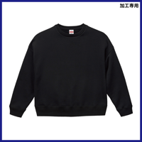 United Athele  10.0オンス T/C ビッグシルエット クルーネック スウェット（裏起毛）  5627-01