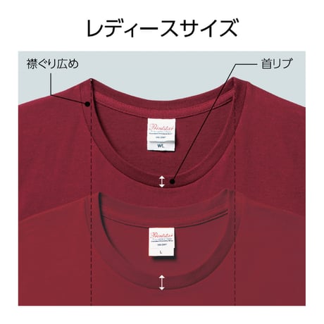 Printstar プリントスター 5.0オンス ベーシックTシャツ　00086-DMT