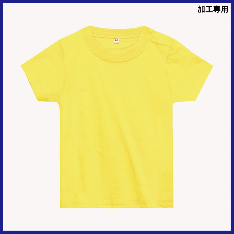 65cc4e36c232b0002a3f0881
