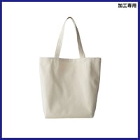 オーガニックコットン キャンバストート(L)　TR-1048