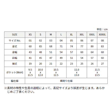 United Athle 4.1オンス ドライアスレチック ポロシャツ（ボタンダウン）（ポケット付） 5921-01