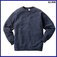 TRUSS トラス 7.1オンス トライブレンド クルーネックスウェット　TRW-139