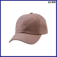 United Athle コットン ツイル ロー キャップ  967001