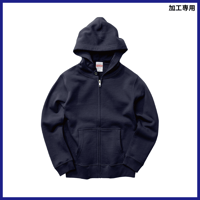 United Athele  10.0オンス スウェット フルジップ パーカ（裏パイル）〈110･130･150cm〉  5213-02