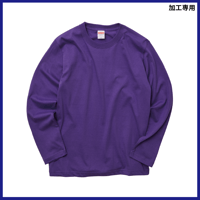 United Athle 5.6オンス ロングスリーブ Tシャツ 5010-01