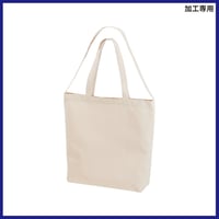 UnitedAthle レギュラー キャンバス 2WAY トートバッグ 1464-01