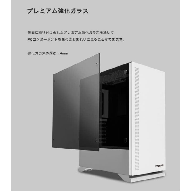 ゲーミングパソコン 最新 Core i5 12400F / RTX 3060Ti / メモリー