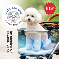 【新発売】AIRPET｜エアペット｜プレミアム エアクーリングマット