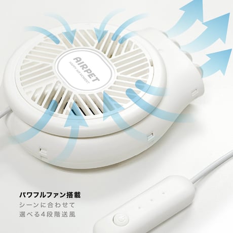 AIRPET｜エアペット｜プレミアム エアクーリングマット