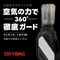 Makuake 成功記念10%セール OXYBAG オキシバッグ ゴルフクラブプロテクター エアクッション 5層構造 280g 軽量 クラブ保護 海外ゴルフ 空港 電動ポンプ付き PGA愛用 韓国製
