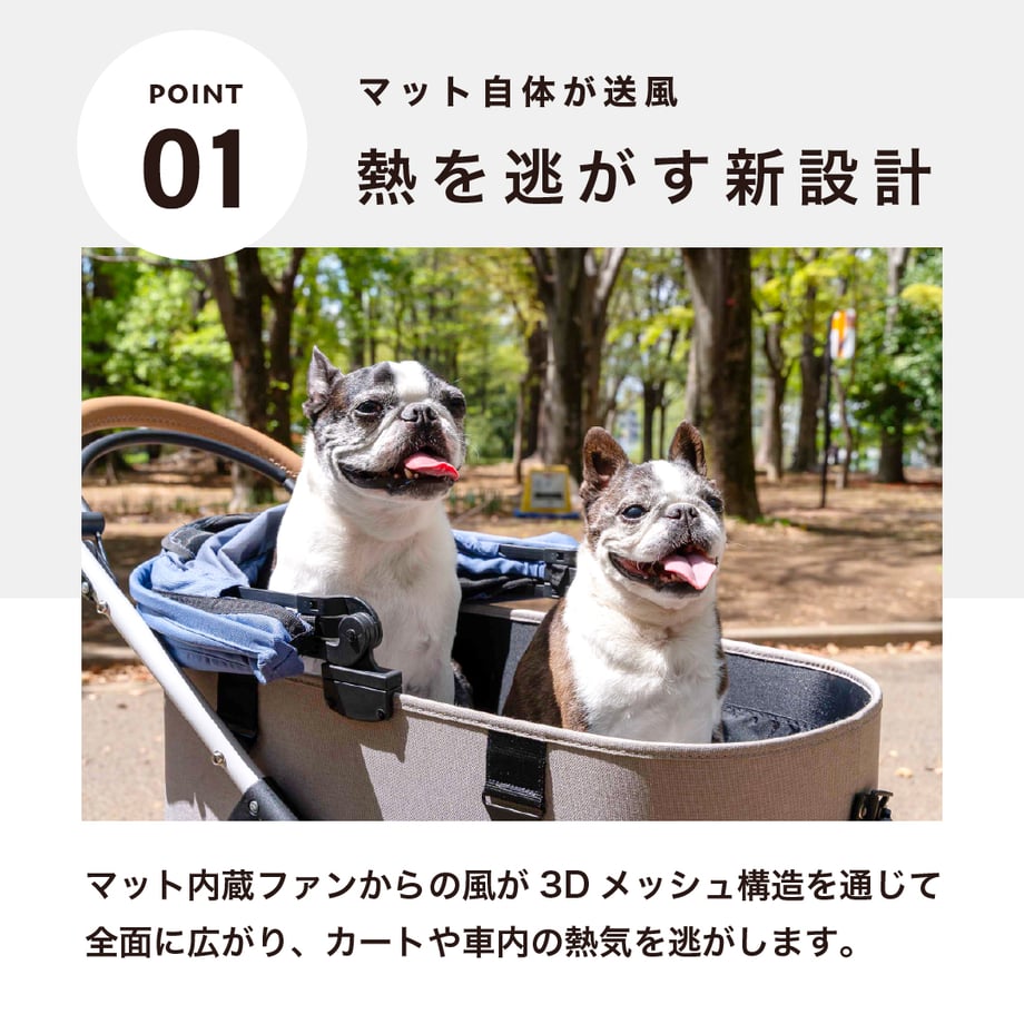 6874b379c82327004a5b3531