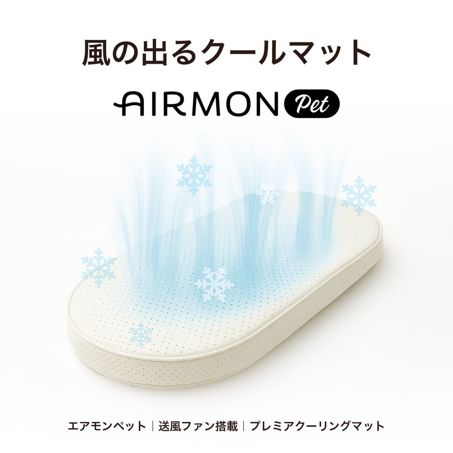 6874b379c82327004a5b3531