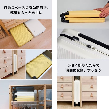 折りたたみ式スーツケーストラベルギア「マジックキャリー」