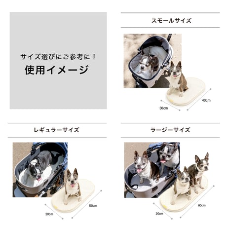 エアモンペット　送風ファン内蔵＆冷感素材の“風が出るクールマット　触れた瞬間からひんやり