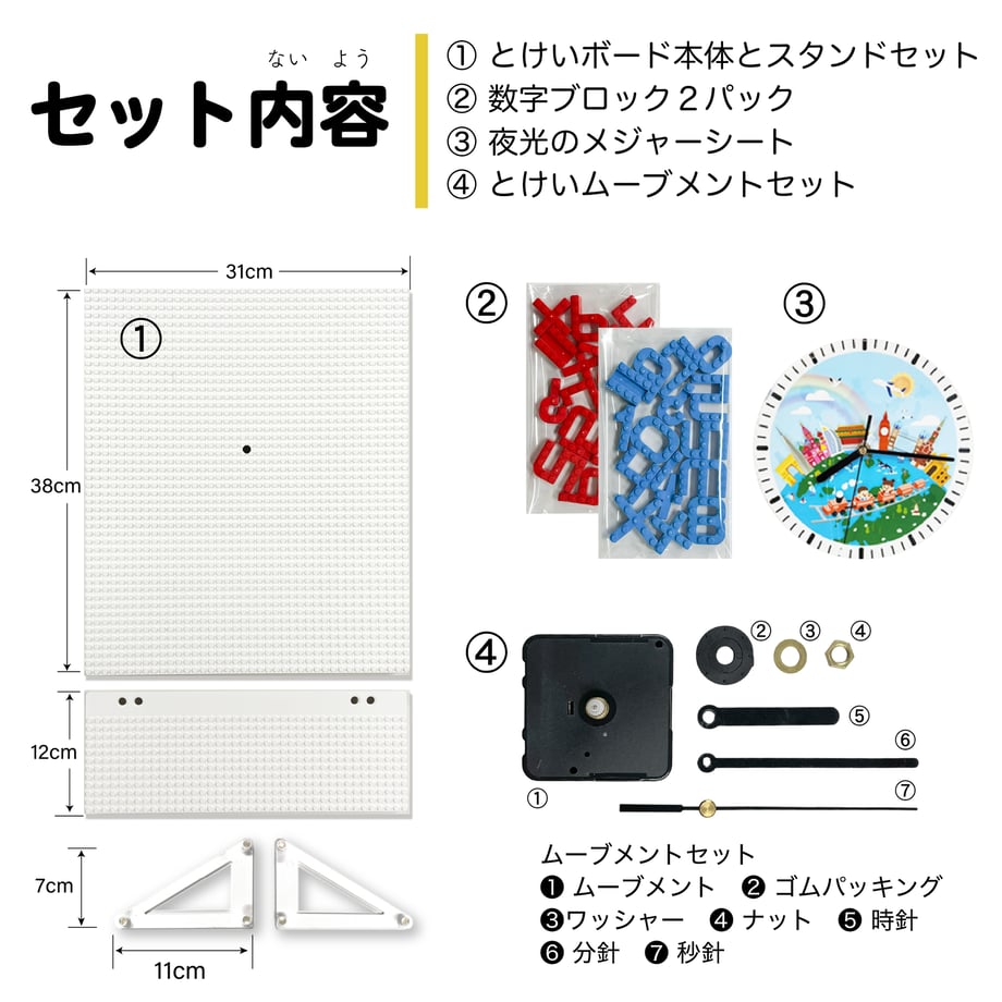 6890944a3e0c06716a513104