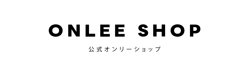 ONLEE SHOP