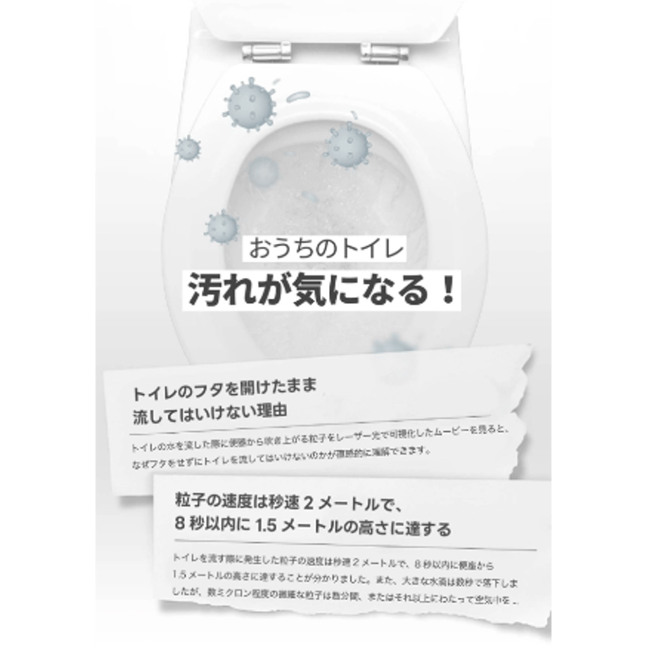 652fd214e7836e0617c675be