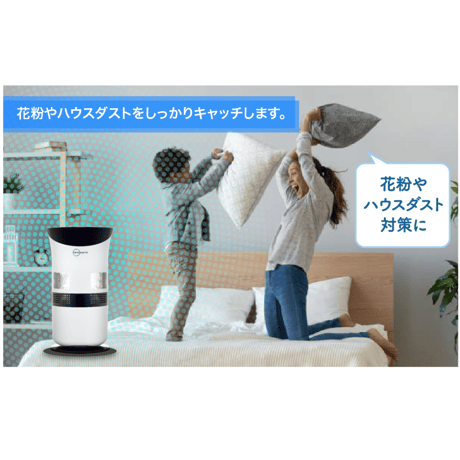 ナノウォーターフォール