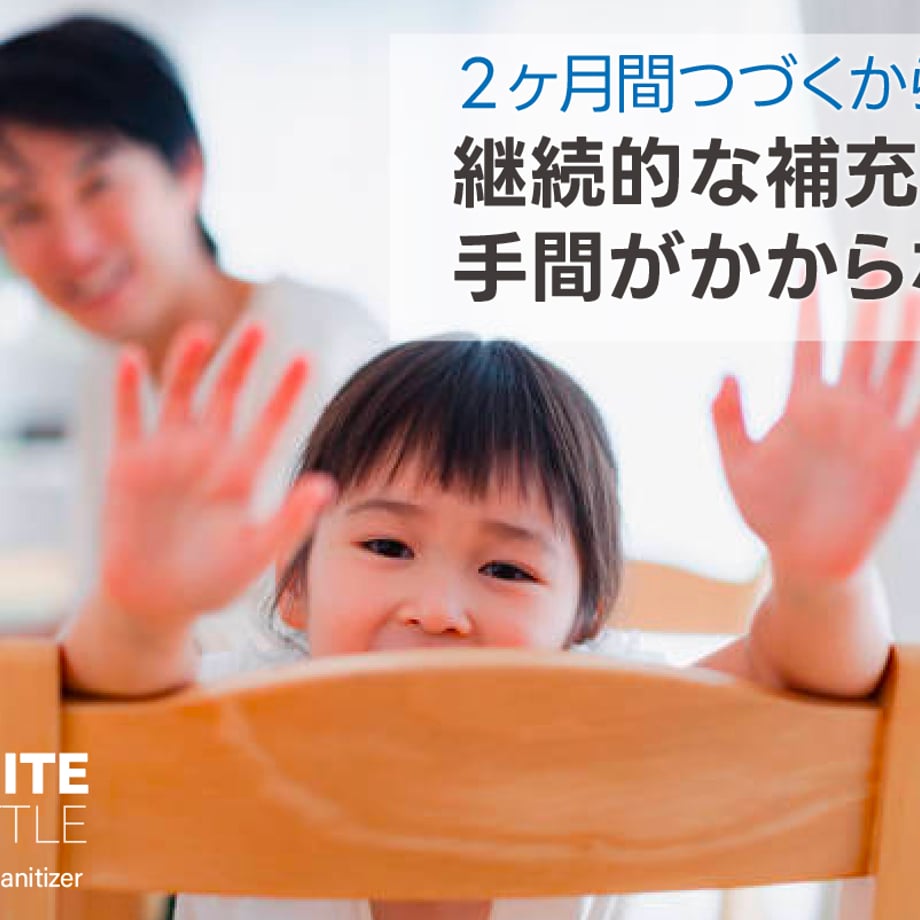 652fd214e7836e0617c675be