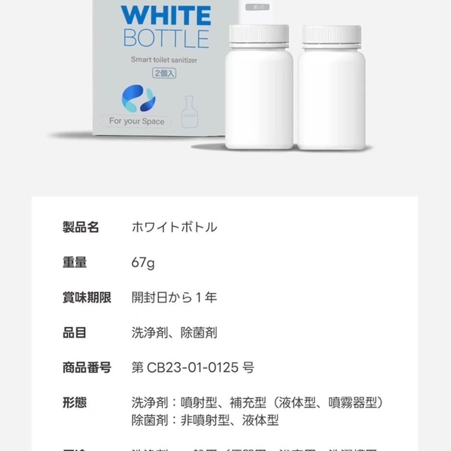 652fd214e7836e0617c675be