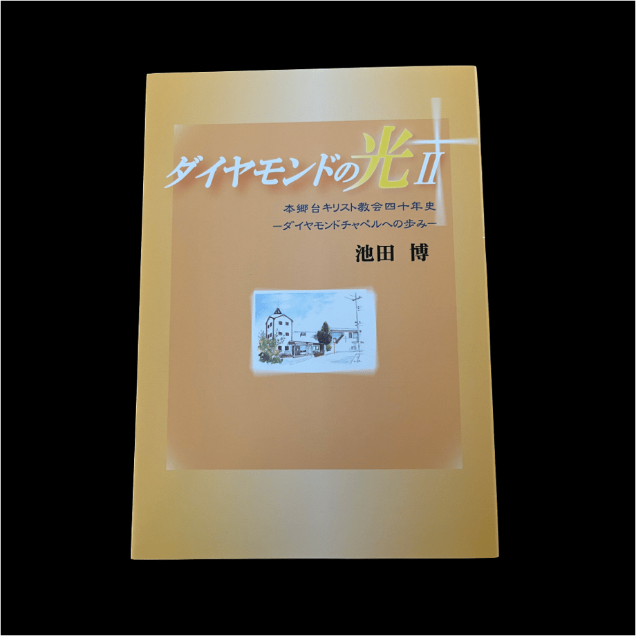 6541afd07e6f351c7d6a182f