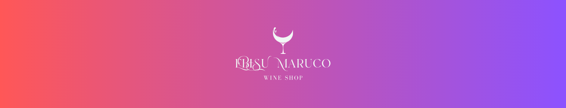 EBISU MARUCO