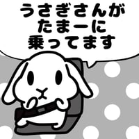 フードシリーズ】うさぎさんステッカーホットドッグ | USAGI BIYORI STORE