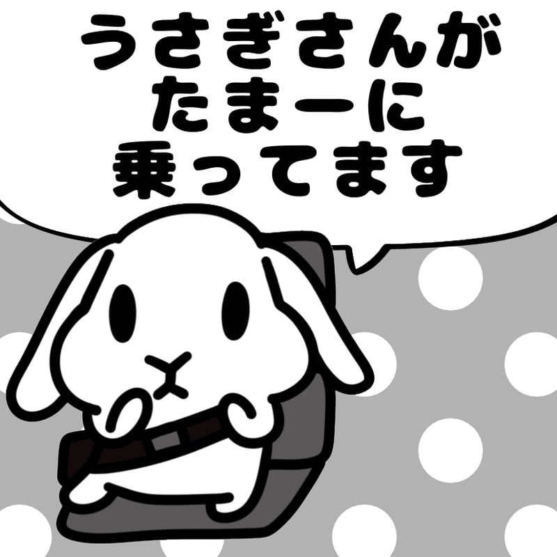 お出かけうさぎステッカー（垂れ耳/ドット） | USAGI BIYORI STORE