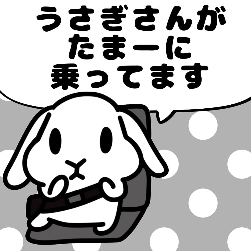 ぽ*ん様 ▶︎neneさまお裾分け/フレーム、PETステッカー ☆*♡様 ▶︎neneさまお裾分け/フレーム、PETステッカー 2025年