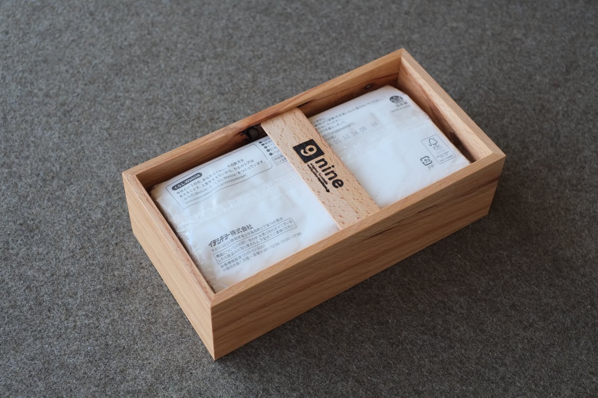 木製ティッシュケース150 for soft pack tissue (魚沼市大白川産