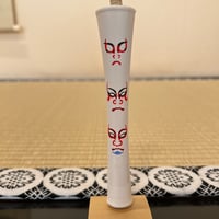 くまどり