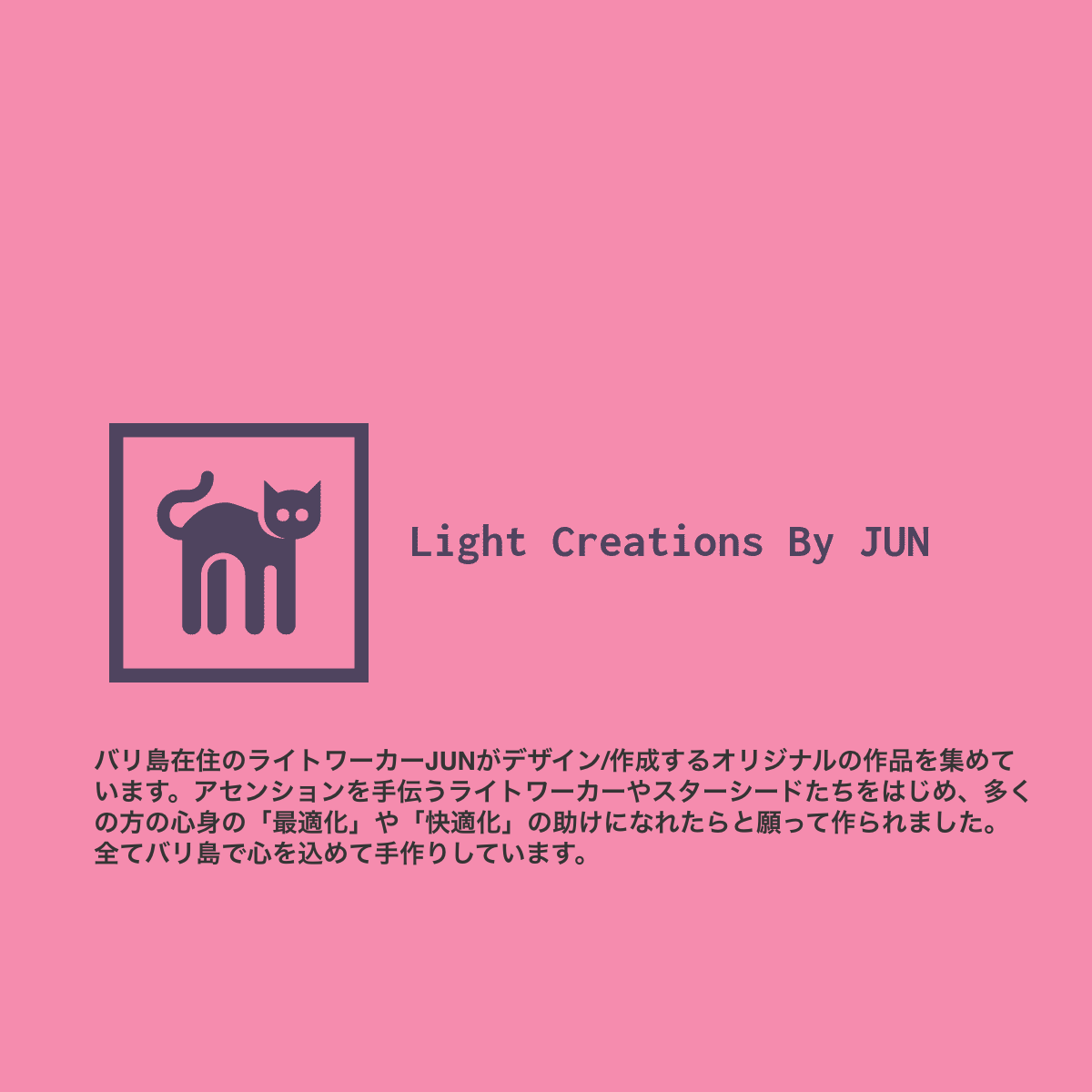 Light Creations By JUN