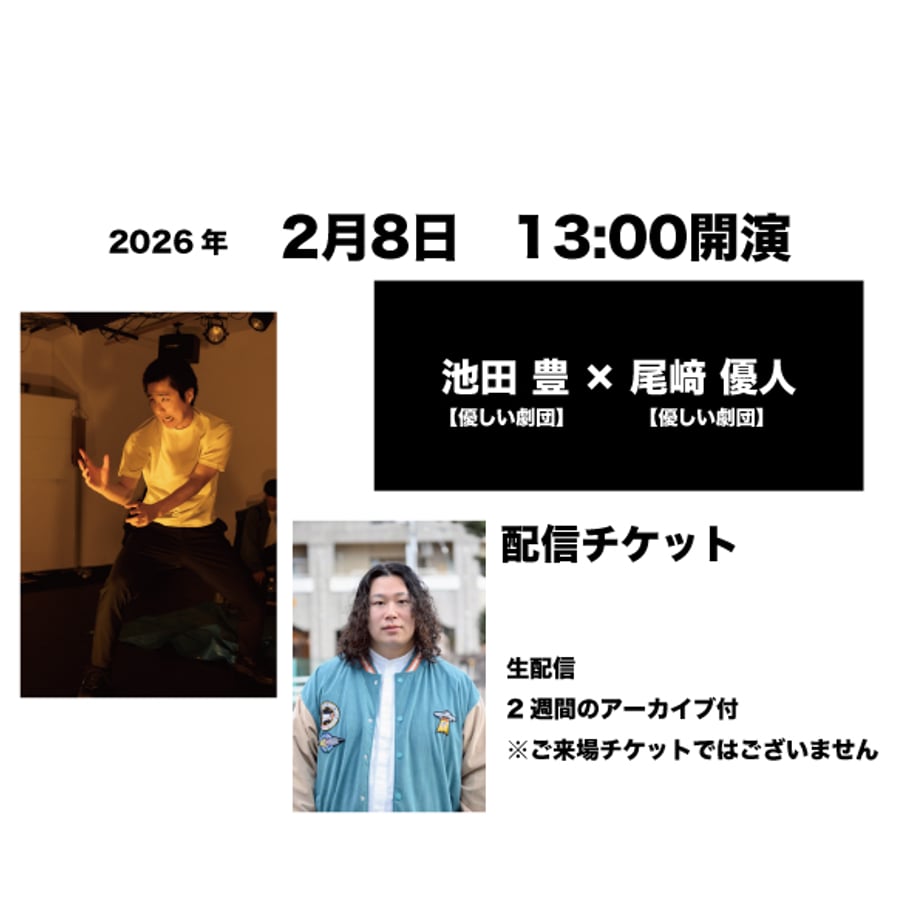 68f715b7463f60005eff78af